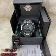 G-Shock GR-B200RAF-8AJR GRAVITY MASTER ROYAL AIR FORCE (JAPAN SET) (LIMITED EDITION) 100% authentic