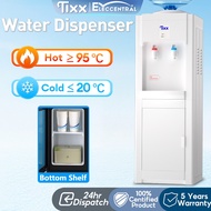TIXX Water Dispenser Hot and Cold 2 In 1 Storage Space Independent Switch 24H Water Heater