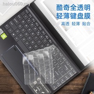 keyboard protector♛☽msi notebook prestige 14 15 computer keyboard protective film modern m15 transpa