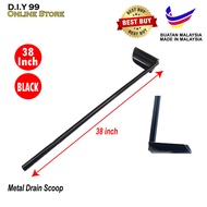 Heavy Duty Metal Drain Scoop Hoe With Handle / Besi Cangkul Penyodok Longkang / Pembersih Cangkul Lo