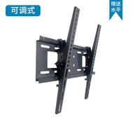 LCD TV Mount Adjustable Xiaomi Hisense TCL Panasonic Huawei General Wall Hanging Bracket Universal 43 65-Inch