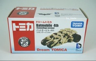 Takara Tomy Dream Tomica 蝙蝠俠 蝙蝠車迷彩版 Batman Batmobile 4th (Camouflage Version) 全新未開封