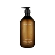 Hetras Hotel Therapy Body Wash 1013ml