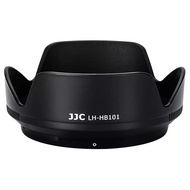HB-101 Reversible Lens Hood for Nikon NIKKOR Z DX 18-140mm f/3.5-6.3 VR Lens for Nikon Z fc Z5 Z50 Z
