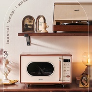 Midea Midea Small Taste Microwave Oven All-in-One Machine 18L Small Household Microwave Oven C1G2
