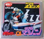 (W Plaza shop 225) Bandai 電腦奇俠 01 電單車 超合金 扭蛋 Popy Chogokin