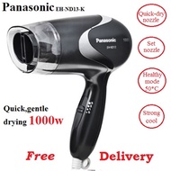 Panasonic EH-ND13K 1000W Hair Dryer (Black) (Export)FREE SHIPPING!