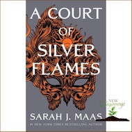 Yes Yes Yes ! >>>> หนังสือภาษาอังกฤษ A Court of Silver Flames (A Court of Thorns and Roses) by Sarah