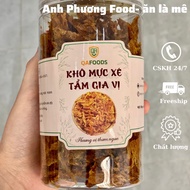 Dried Squid Soaked In Spices Piece To Eat Excellently, As A Specialty Gift