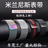 apple watch strap apple watch series 10 strap apple adapter Suitable for applewatch Strap iwatch App