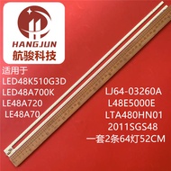 Suitable for TCL L48E5060A-3D LJ64-03260B LTA480HQ01 Hill LE48A700K LCD