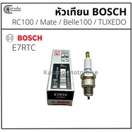 BOSCH Spark Plug Model E7RTC For RC100/Mate/Belle100/TUXEDO