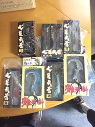 天下 風雲 七種武器 雪飲刀 大邪王 敗亡 天命刀 多把開信刀