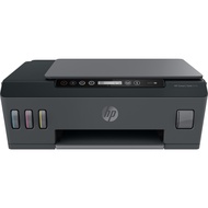 HP Smart Tank 515 Wireless All-in-One (Print, Scan, Copy, Wireless)