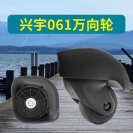 in stock 1Pair FOR DELSEY 061 Trolley Box Luggage Accessories Xingyu 061 Universal Wheels Password B
