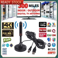 【LOCAL STOCK】HD TV antenna with amplifier range antenna TV Digital HD 4K digital TV antenna