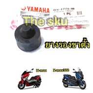 Nmax Xmax300 ** Stand Rubber Genuine 4YY-F7114-00