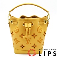 路易威登 LV Broderie Anglaise Nano Noe M82469 小牛皮小姐單肩包

藏紅花色 [二手]