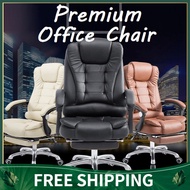 【Free Shipping】Chair Office Gaming Chair Massage Chair Boss Chair Reclinable Home Ottoman Leather