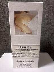 Maison Margiela Replica Lazy Sunday Morning 淡香水