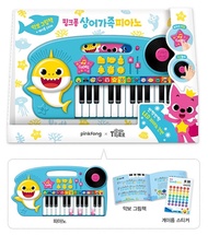 [PINKFONG] Baby Shark Family Piano Toy + Music Book + Sticker / Kids Gift / Musical Instrument Play