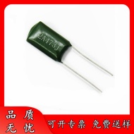 Factory Genuine Product CL11Polyester Capacitor 2A473J 0.047UF 47NF 100V473J Polyester Film