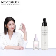 KOCSKIN3D Moisturizing Series (B5 Repair Essence x1+Brightening Lotion x1) Li Yan Christina