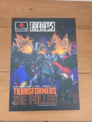 鐵機巧 千值練 Flame Toys 變形金剛 墮落金剛 The Fallen