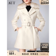 AUI Beige Temperament Woolen Coat for Women - Winter 2025