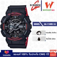 casio G-SHOCK รุ่น GA110 จีช็อค GA-110HR-1A / GA-110-1B (watchestbkk จำหน่าย Gshock แท้ -ของแท้ 100%