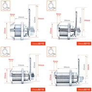 Safe Emergency Lock Magazine Lock Tube Lock Safe Lock Plum Blossom Lock Cylinder Mailbox Lock Mailbo