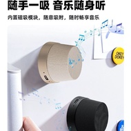 Portable Retro Bluetooth Speaker HIFI 360 Surround Wireless Mini Speaker