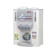 @現貨！免運!!!!JD-6206 晶工牌節能科技冰溫熱開飲機