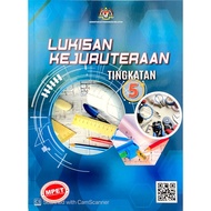 【Buku Teks】Tingkatan 5 Lukisan Kejuruteraan KSSM 2021 - Form 5 Textbook