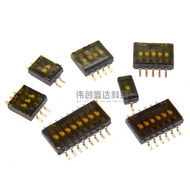 Pcs SMT 1-5 SMD Slide Type 1P 2P 3P 4P 5P 6P 8P 10P 1.27 / 2.54mm Position Way DIP Pitch Toggle Swit