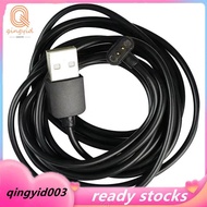 BICYCLE RADIO VARIABLE DATA CABLE for EDS TX  OX for  Electronic Charging Cable Wheel Cap Wheel CHAR