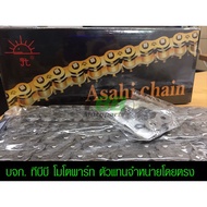 X-Ring Chain 520-120 Links Sun Black With Joints (X Ring Blackened Steel 2 Types Of Joints)