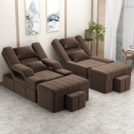 Sofa Special Foot Spa Bed Foot Spa Sofa Chair Nail Massage Bed Foot Bath Foot Spa Shop Foot Spa Elec