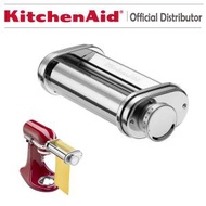 KitchenAid - 意大利麵壓麵器滾筒附件廚師機配件