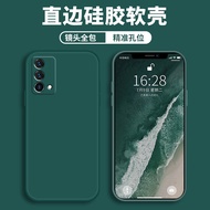 [Ship in 24H] Suitable for prosperous times oppok9 Phone case k5k7x Liquid k11x Silicone k10 Vibrant