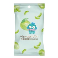 Mermaid Hanton Dried Mango Green Fruit 35g/Pack