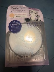 BCL clear Last 持久美白透亮 高遮瑕粉餅 12g 藥用美白 spf40 明亮膚色