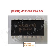 [Yuntingshu] MCP3008 8 Channel 10bit A ATMEGA328P