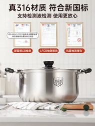 316 Stainless Steel Soup Pot Kitchen