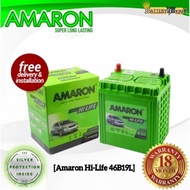 Amaron Hi-life[NS40ZL | NS40 46B19L 18 months Warranty ] Amaron Hi-life | Car battery Bateri kereta 