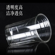 98 Caliber Fully Degraded Once PLA Milk Tea Cup Coffee Cup Transparent Polylactic Acid Degraded Once