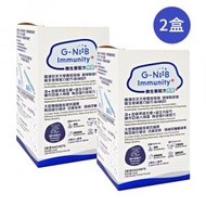 G-NiiB - GNIIB益生菌微生態免疫力配方28包X 2盒 免疫+ 腸胃益生菌 中大益生菌 【平行進口】EXP:11/2025