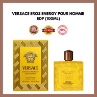 VERSACE EROS ENERGY POUR HOMME EDP 100ML