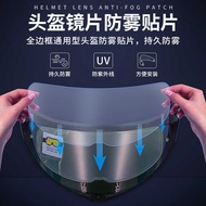 Italy Motorcycle Helmet Lens Anti-Fog Patch Helmet Lens Universal Anti-Fog Film Anti-Fog Patch