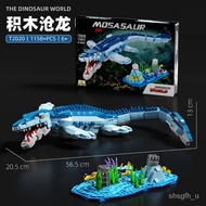 YQ12 Compatible with Lego Dinosaur Children Educational Assembly Toy Building Blocks Boys Jurassic Park High Difficulty